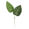 Evergreen podwójny liść 46 cm L917